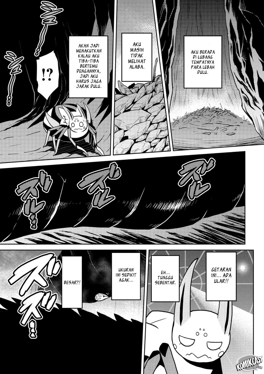 Kumo desu ga, Nani Ka?